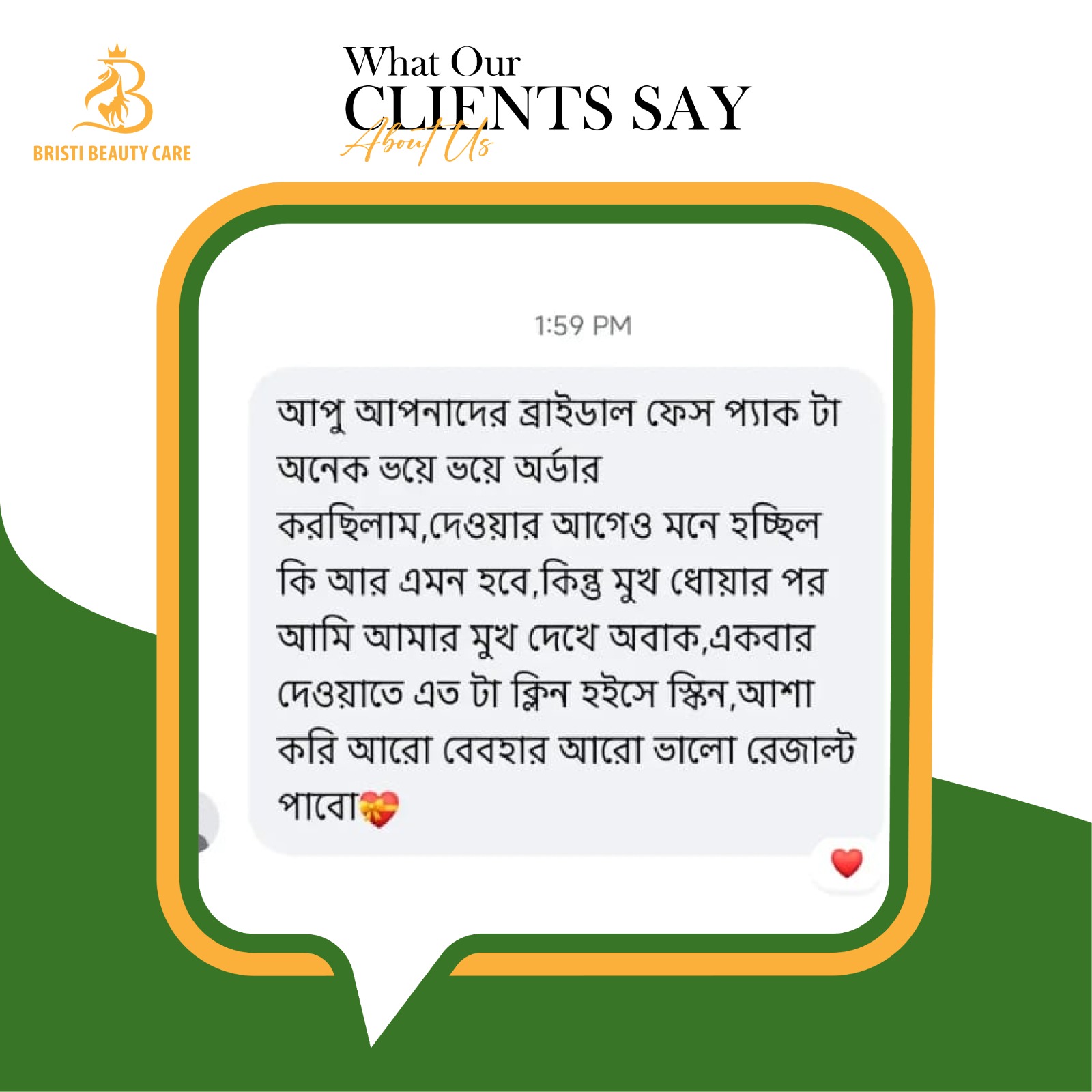 WhatsApp Image 2025-06-24 at 7.59.21 PM (1)