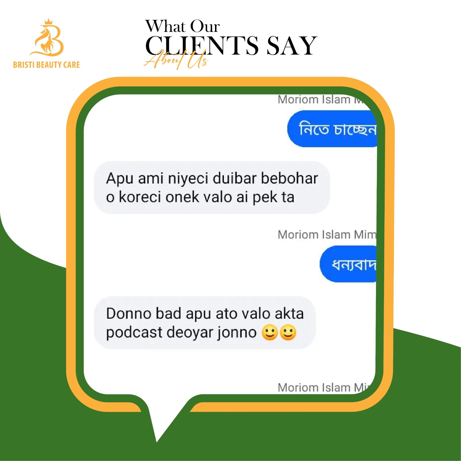 WhatsApp Image 2025-06-24 at 7.59.21 PM