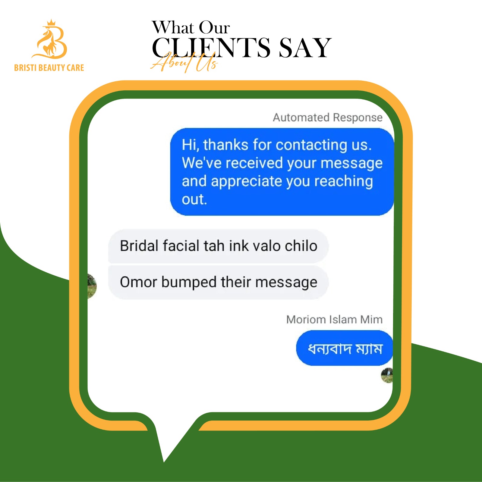 WhatsApp Image 2025-06-24 at 7.59.22 PM