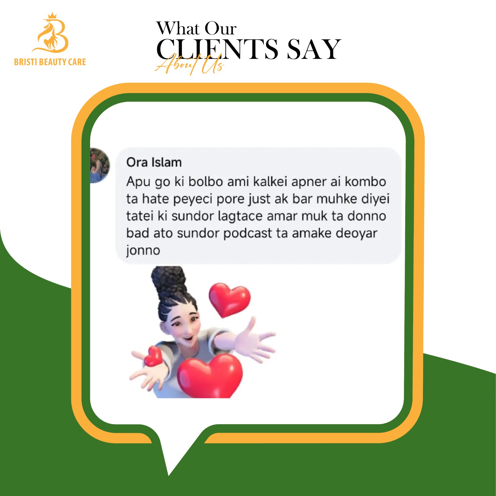 WhatsApp Image 2025-06-24 at 7.59.23 PM (1)