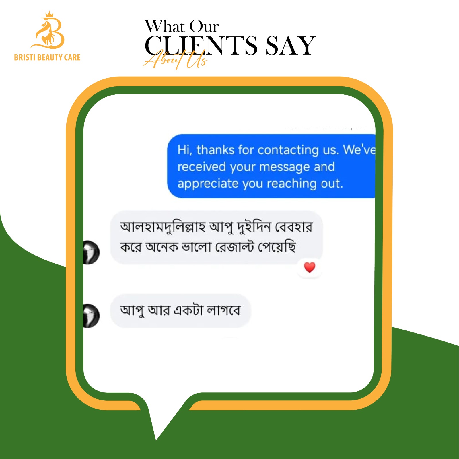 WhatsApp Image 2025-06-24 at 7.59.24 PM (1)