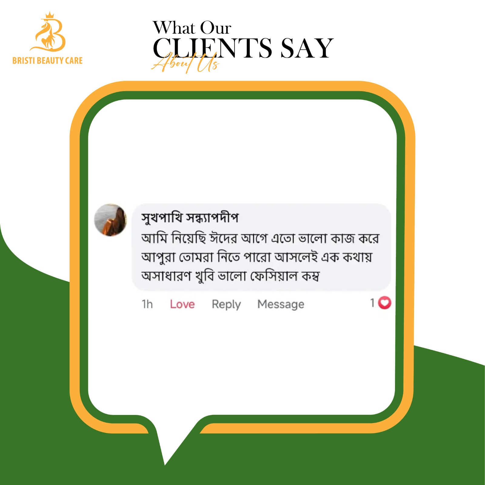 WhatsApp Image 2025-06-24 at 7.59.24 PM (2)