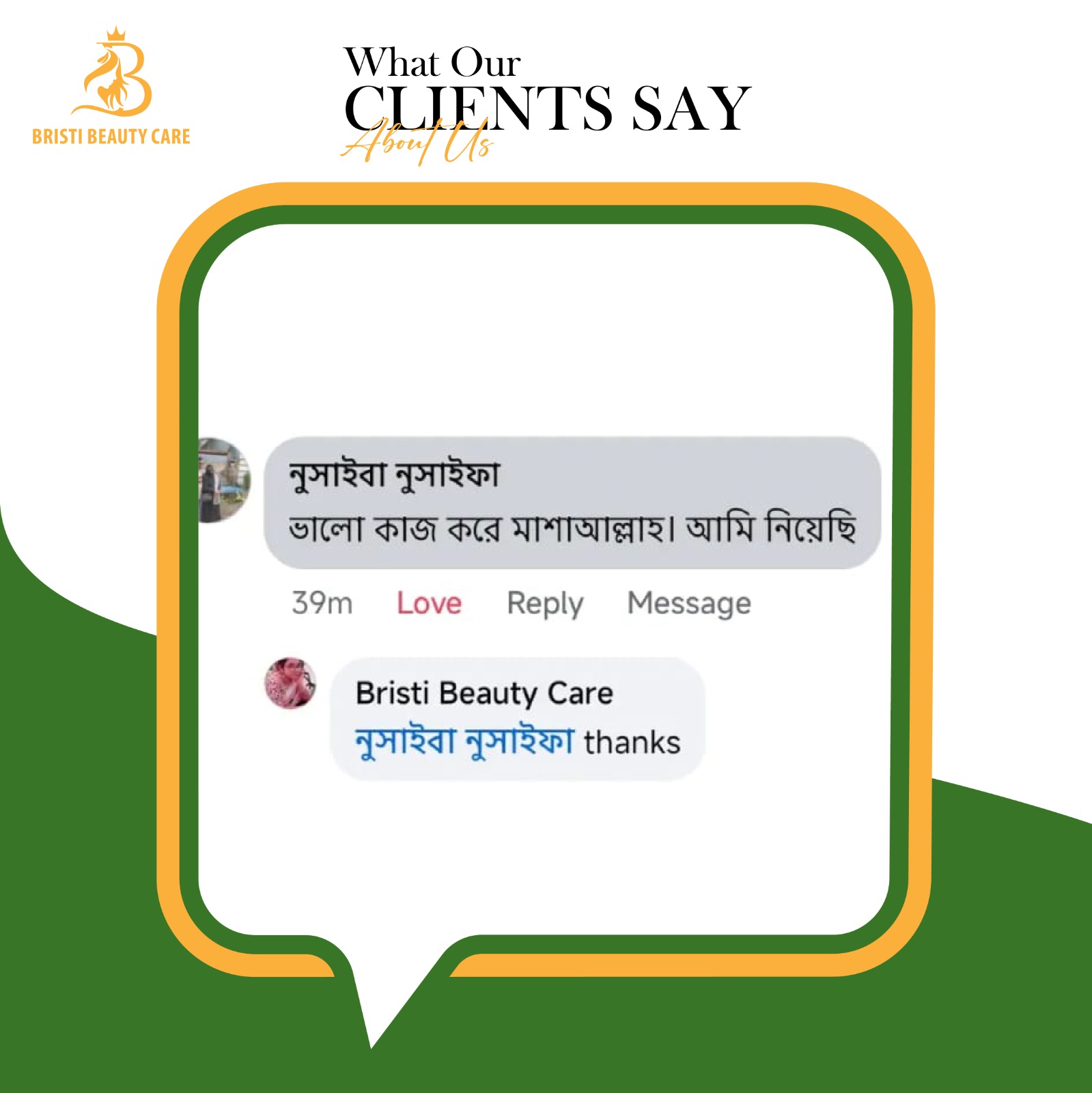 WhatsApp Image 2025-06-24 at 7.59.24 PM