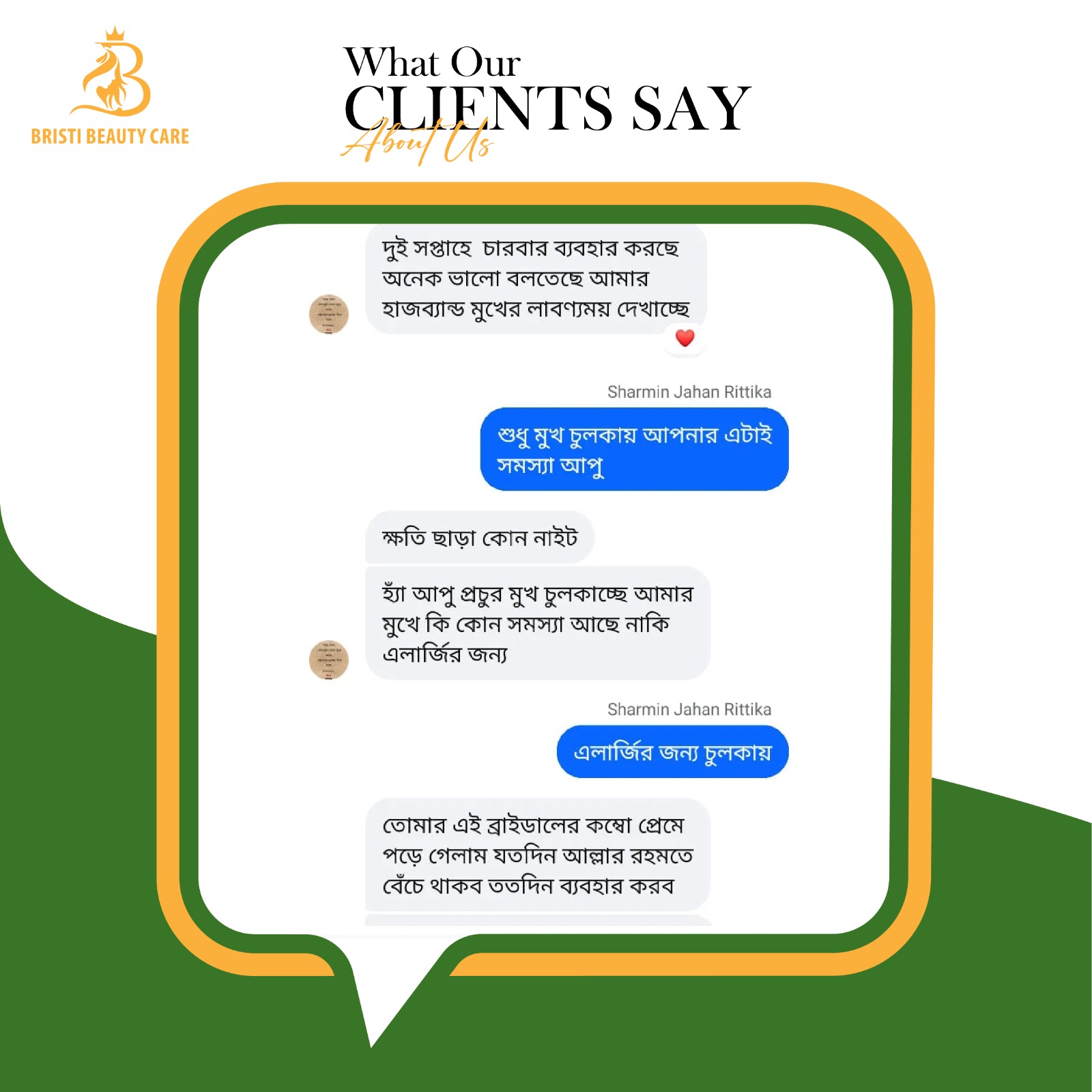 WhatsApp Image 2025-06-24 at 7.59.25 PM