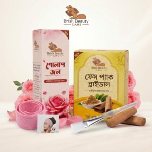 ২টা ব্রাইডাল কম্বো